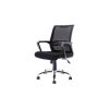 silla de secretaria con brazo fijo