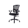 Silla secretaria con brazo fijo, malla
